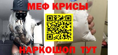 кокаин колумбия Рязань