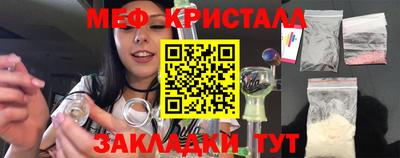 кокаин колумбия Рязань