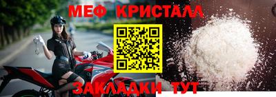 кокаин колумбия Рязань
