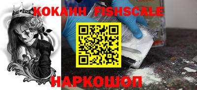 кокаин колумбия Рязань