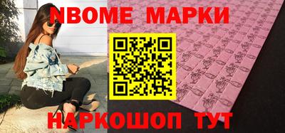 кокаин колумбия Рязань