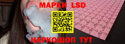 кокаин колумбия Рязань