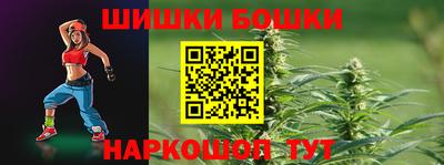 кокаин колумбия Рязань
