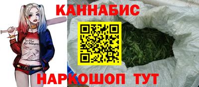 spice Рузаевка
