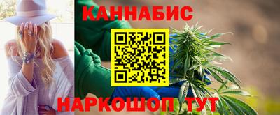 spice Рузаевка