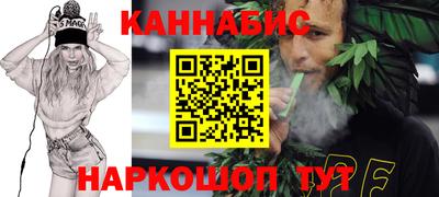 кокаин колумбия Рязань