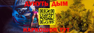 кокаин колумбия Рязань