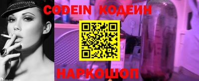 кокаин колумбия Рязань