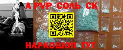кокаин колумбия Рязань