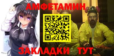 кокаин колумбия Рязань