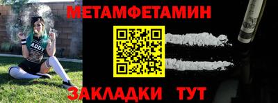кокаин колумбия Рязань