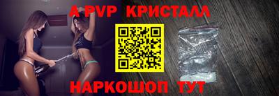 кокаин колумбия Рязань