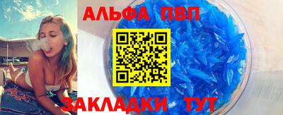 кокаин колумбия Рязань