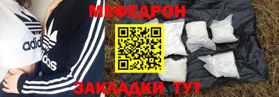 кокаин колумбия Рязань
