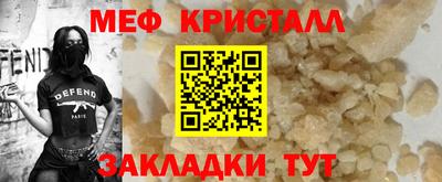 кокаин колумбия Рязань